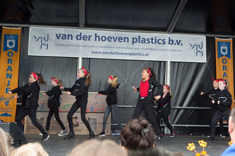 Koningsdag2017  117.jpg